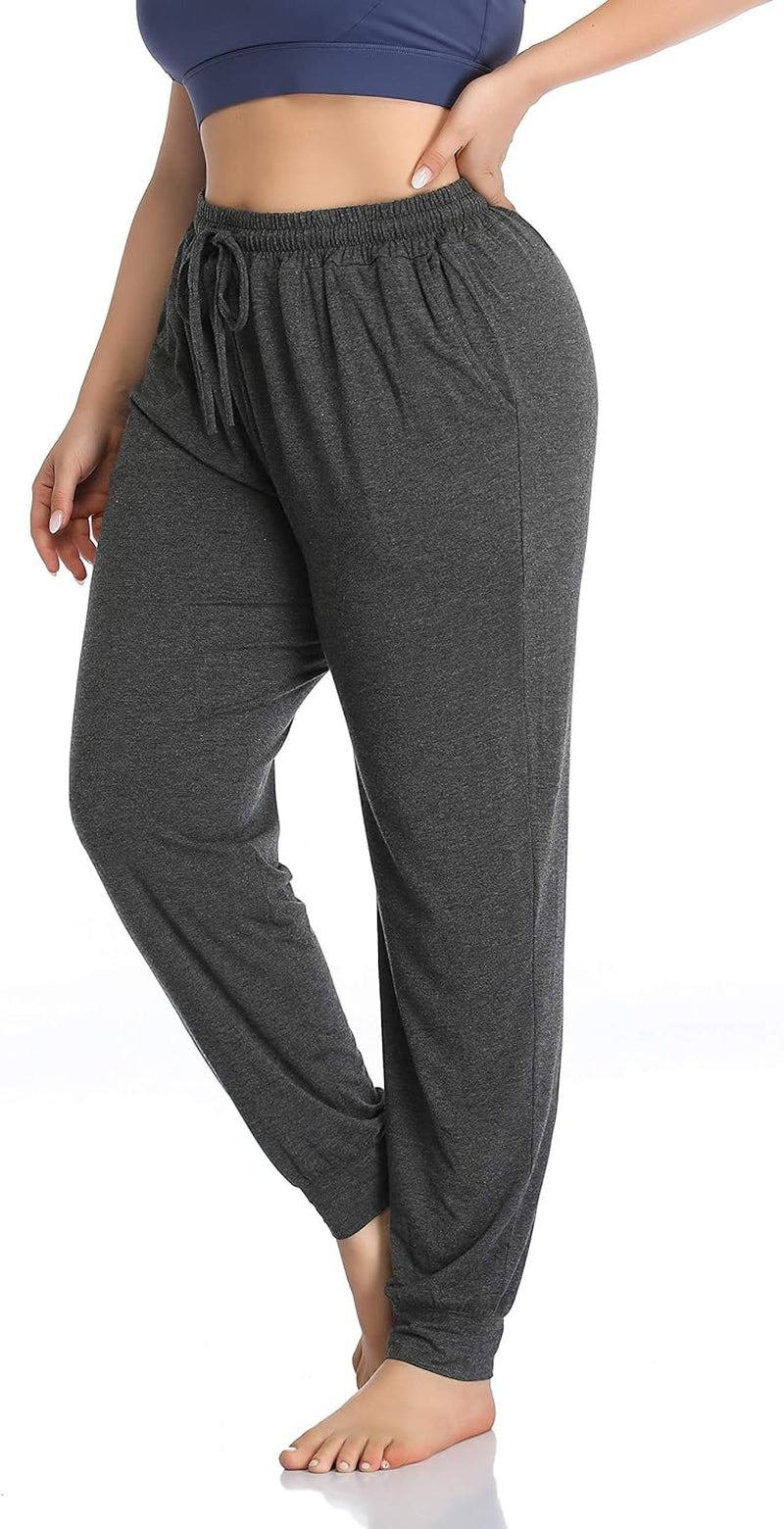 Women's Active Yoga Pants | Comfy Relaxed Jogger Pants | Drawstring with Pockets